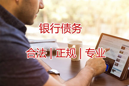 医药费用是否涵盖在代位追偿范围内？